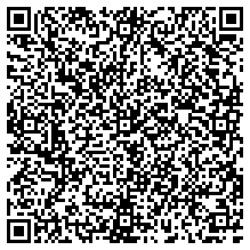 QR-код с контактной информацией организации ИП Гладырь И.С.