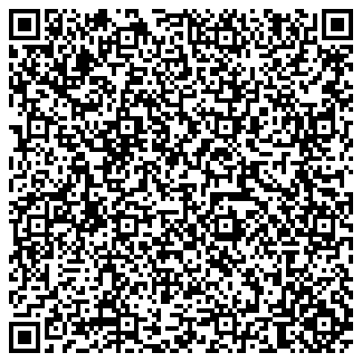 QR-код с контактной информацией организации ООО Пилоты рекламно-производственная компания Иркутск