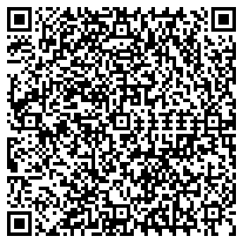 QR-код с контактной информацией организации Ателье на ул. Румянцева, 11