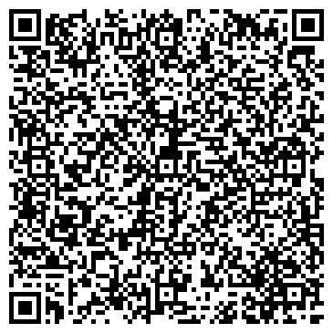 QR-код с контактной информацией организации ООО Мега-Сервис