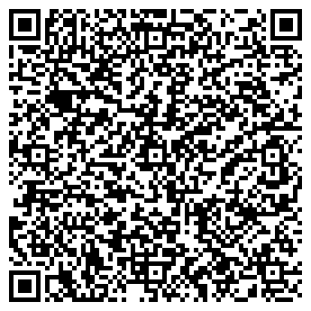 QR-код с контактной информацией организации Детский сад №161, Лесовичок