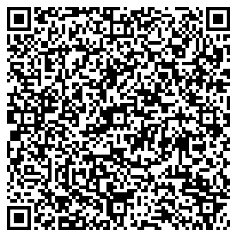 QR-код с контактной информацией организации ООО Завод АлёшинА-Картон
