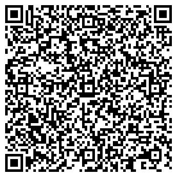 QR-код с контактной информацией организации Мастерская по ремонту одежды на ул. 8 марта, 169