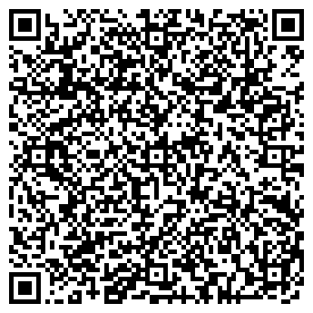QR-код с контактной информацией организации ИП Белова О.А.