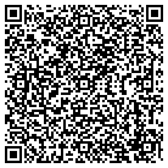 QR-код с контактной информацией организации Амур