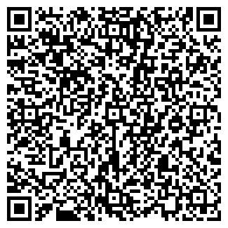 QR-код с контактной информацией организации Престиж-1