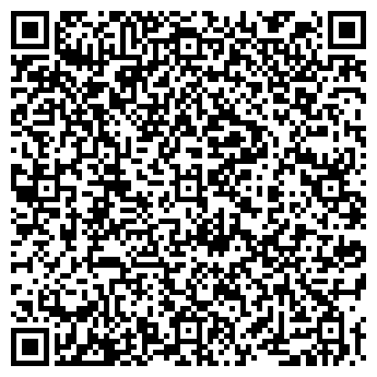 QR-код с контактной информацией организации Цветы на ул. Большая Московская, 80