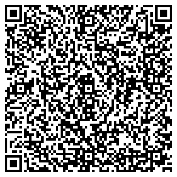 QR-код с контактной информацией организации ООО Адамполис+НН