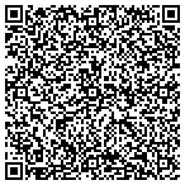 QR-код с контактной информацией организации Детский сад №193, Земляничка