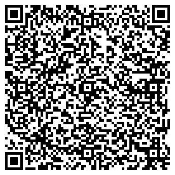 QR-код с контактной информацией организации Копи-центр Дубль Принт