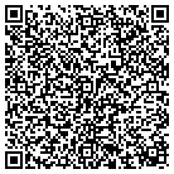 QR-код с контактной информацией организации ФОРТЕ ООО МЕБЕЛЬНЫЙ САЛОН