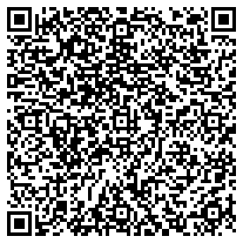 QR-код с контактной информацией организации Комфорт, ТСЖ, Ленинский округ
