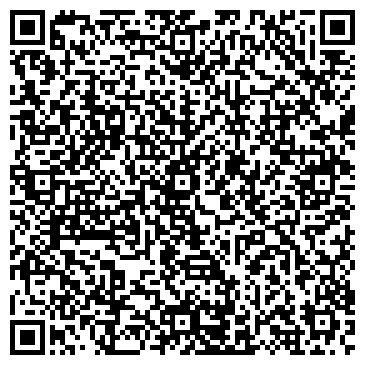 QR-код с контактной информацией организации ООО Бенгаль