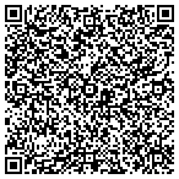QR-код с контактной информацией организации Детский сад №43, Гнездышко, комбинированного вида