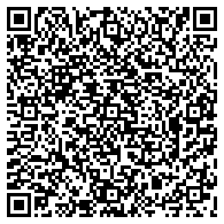 QR-код с контактной информацией организации Базилио