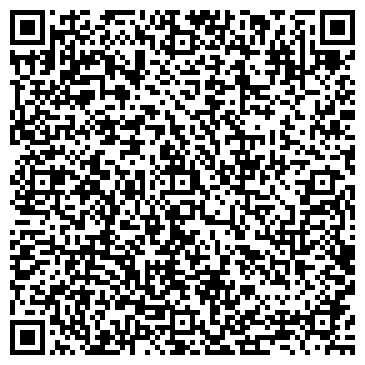 QR-код с контактной информацией организации ООО ТракСервис