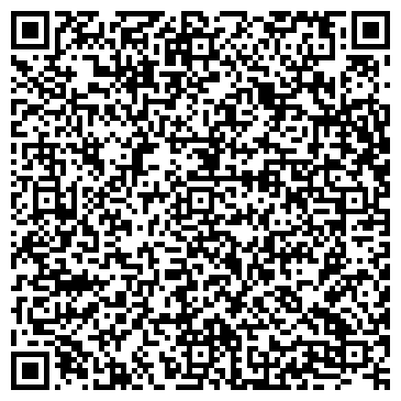 QR-код с контактной информацией организации Детский сад №164, Весточка