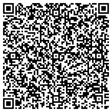 QR-код с контактной информацией организации ООО Ремонт32