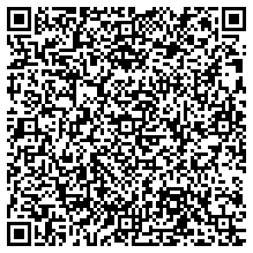QR-код с контактной информацией организации УНИВЕРСАЛ-ПРОФИ САЛОН ОФИСНОЙ МЕБЕЛИ