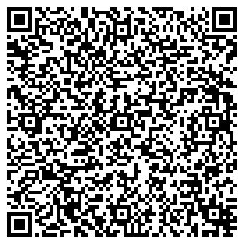 QR-код с контактной информацией организации Детский сад №198, Вишенка