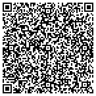 QR-код с контактной информацией организации Детский сад №92, Лебедушка