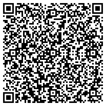 QR-код с контактной информацией организации Кубик4.рф