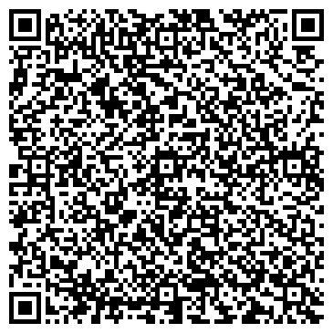 QR-код с контактной информацией организации Детский сад №176, Белочка, комбинированного вида