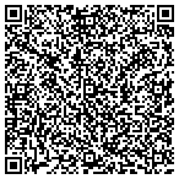 QR-код с контактной информацией организации Детский сад №122, Красное солнышко