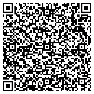 QR-код с контактной информацией организации РЭЛТ ПЛЮС, ООО