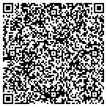 QR-код с контактной информацией организации Детский сад №64, Журавленок, комбинированного вида