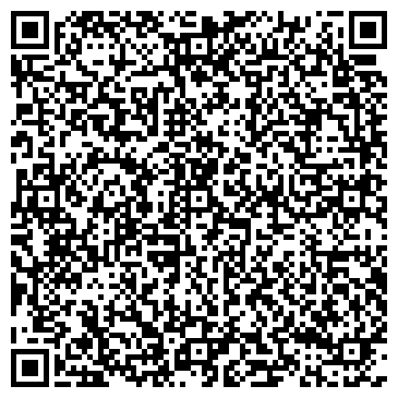 QR-код с контактной информацией организации ООО Единый компьютерный сервис