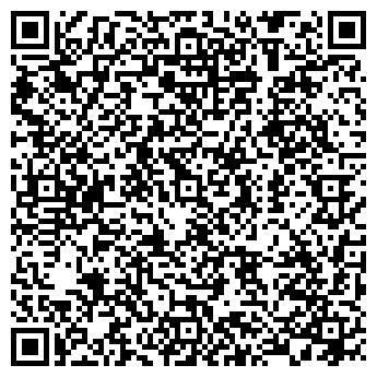 QR-код с контактной информацией организации Детский сад №192, Ручеек