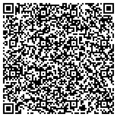 QR-код с контактной информацией организации Детский сад №128, Гвоздичка, комбинированного вида