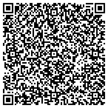 QR-код с контактной информацией организации Красная игуана