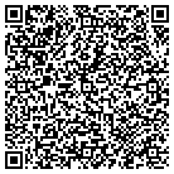 QR-код с контактной информацией организации Детский сад №184, Жигулёнок