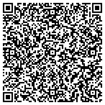 QR-код с контактной информацией организации ООО Кредитный Дом