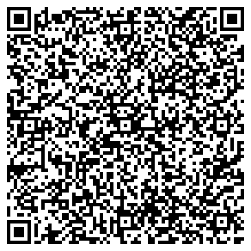QR-код с контактной информацией организации Детский сад №86, Почемучка