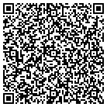 QR-код с контактной информацией организации Детский сад №170, Дружба