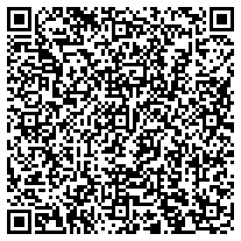 QR-код с контактной информацией организации Чайная Пауза
