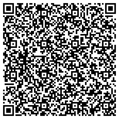 QR-код с контактной информацией организации Детский сад №120, Сказочный, комбинированного вида