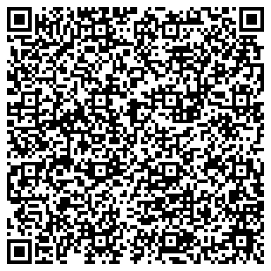 QR-код с контактной информацией организации Абакан Книга, оптово-розничная компания, ИП Сагалаков А.С.