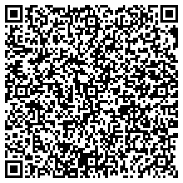 QR-код с контактной информацией организации Детский сад №54, Алёнка, комбинированного вида