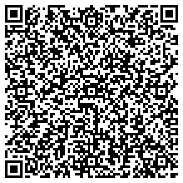 QR-код с контактной информацией организации Детский сад №27, Лесовичок