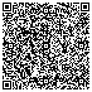 QR-код с контактной информацией организации Детский сад №153, Олеся, комбинированного вида
