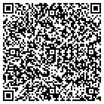 QR-код с контактной информацией организации Небесный чай