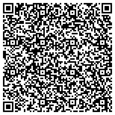 QR-код с контактной информацией организации Детский сад №182, Золотой ключик, комбинированного вида