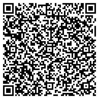 QR-код с контактной информацией организации Ставь чайник