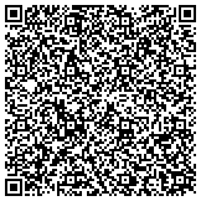 QR-код с контактной информацией организации Центр специальной связи и информации Федеральной службы охраны РФ в Саратовской области