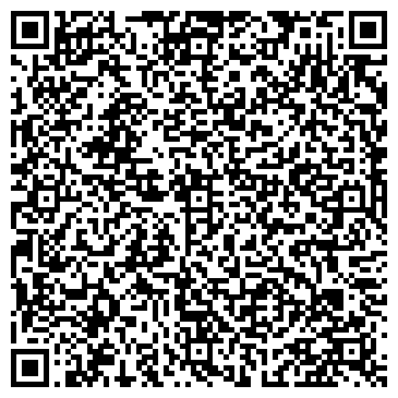 QR-код с контактной информацией организации Ювелирум