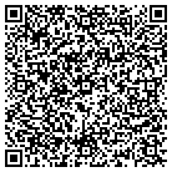 QR-код с контактной информацией организации ИП Куртеева Н.С.